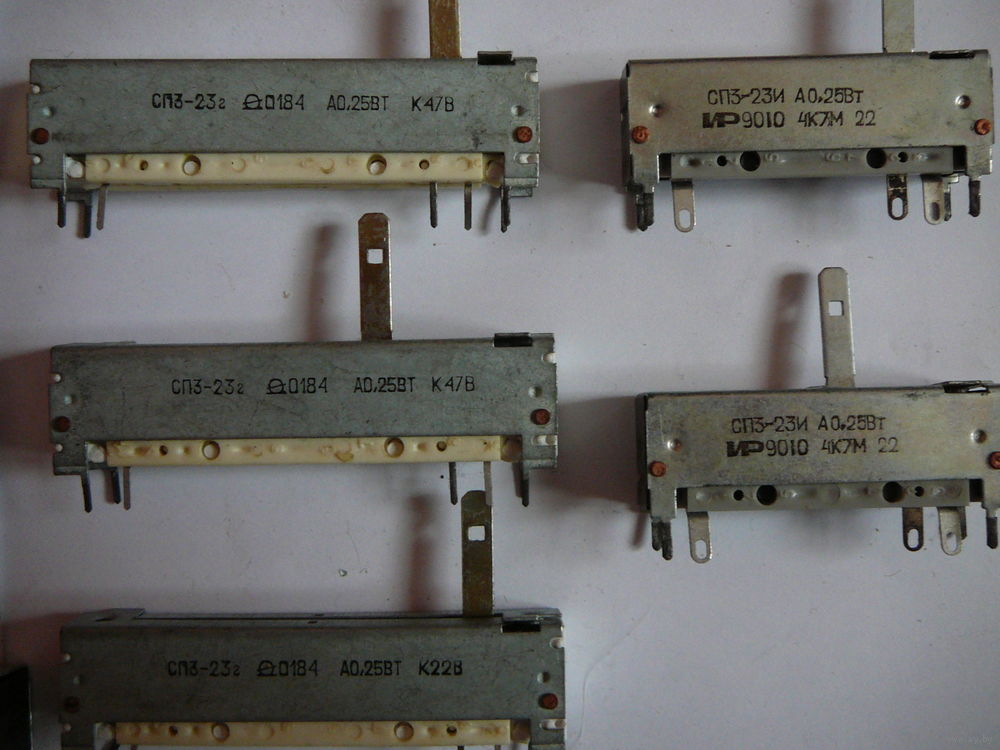 Сп 3 13. Ползунковый переменный резистор сп3-23. Сп3-23б ползунковый переменный резистор. Сп3-23к переменный резистор движковый. Резистор сп3 23б м10в.