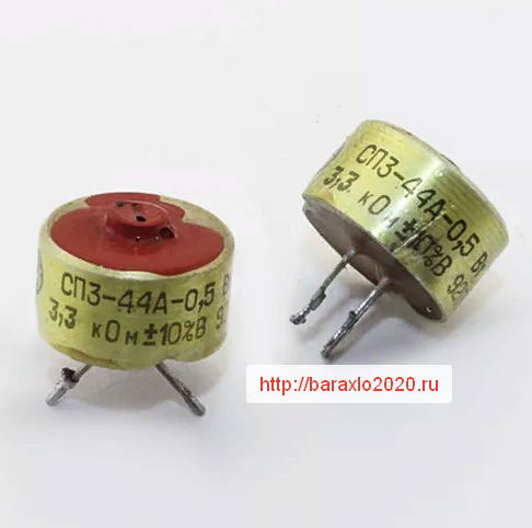 Сп 3 13. Резистор сп3-44а. Резистор переменный сп3 драгметаллы. Палладий в резисторах сп3. Радиодетали резисторы сп3.